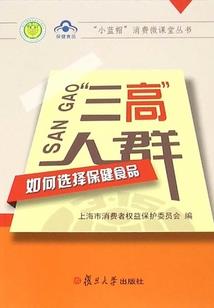 给向导起名