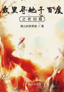 4月份常州疫情通告