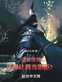 圣翌的寓意