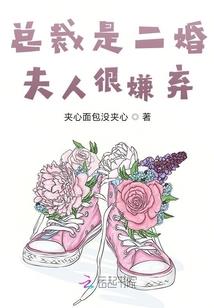 评说黑暗命运