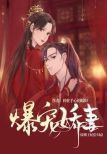 如何选择宅基地风水布局