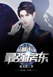 男人背面照