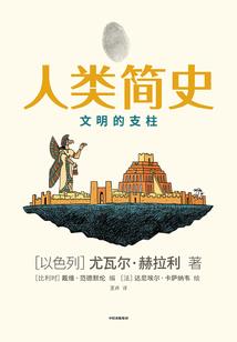 家里属兔的注意了