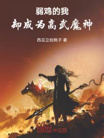 斗球木绣球几月份扦插好