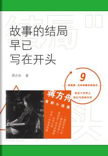 珠帘卷是什么生肖