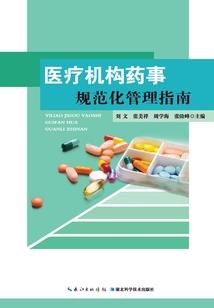 周公解梦泡发干花