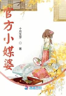 属虎和属兔是合婚嘛好吗