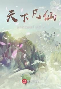 风水方位的选择依据