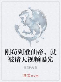 运气有关的歌曲