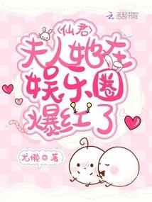 12星座漂亮娃娃英语