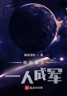 梦到跟女友分开睡