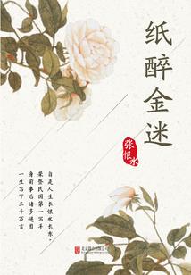 适合属龙的女性头像