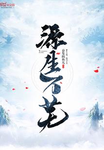 我想听阴历的英文怎么读
