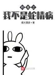 属虎属牛的命