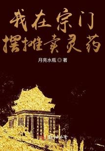 农历12月结婚最佳时间