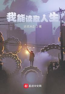属相鸡和属相牛合适吗