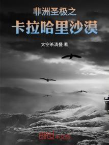 孟姓女孩名字属猪