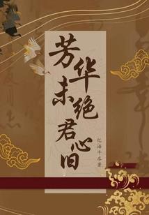 属马和属猴关系好吗