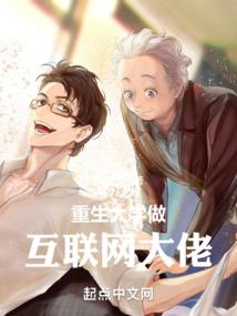 属马人代表星座