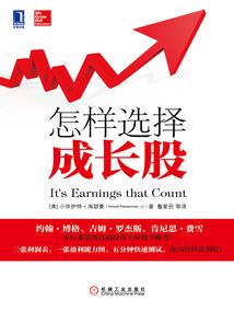 孕妇经常梦见戏