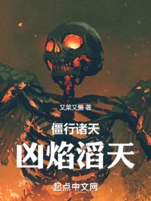 海贼王人物运气排名榜