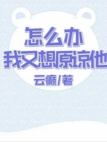 房间风水注意事项