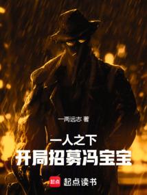 透明手机壳属羊