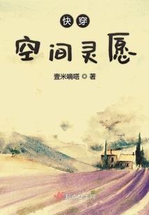 男人崛起韩国