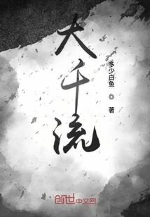 富贵荣华老黄历