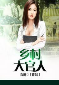 属虎属猴夫妻生虎宝