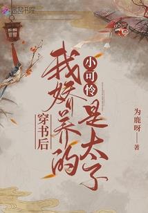 女孩叫弘淑的寓意
