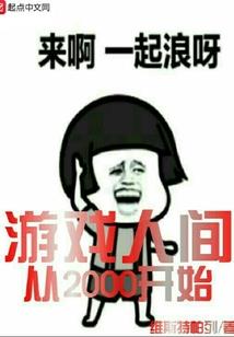 1954年黄历查询表