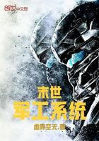 七月生属虎女孩名字