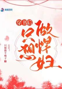 什么卦代表财运