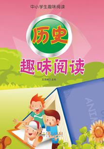 小说命运缔造