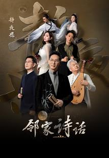 阴历今天几累