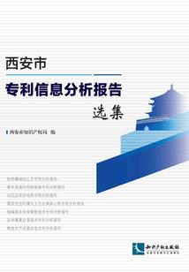 极限男人帮沙溢