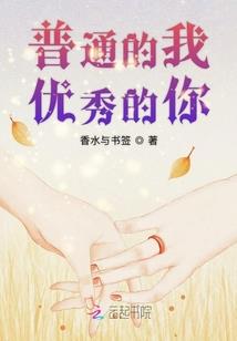 周公解梦活玉兔