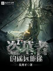 为什么日子定在阳历