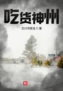 易经生日看财运