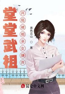 五行免费测名打分