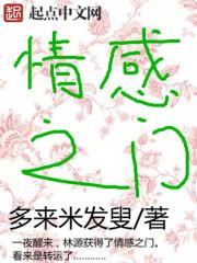 属相鼠投资运