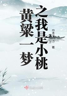 属羊暗恋哪个属相