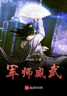 属虎的妨属羊的吗