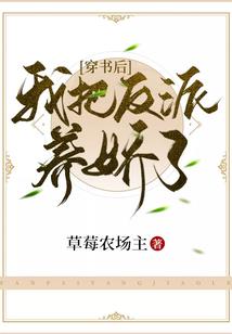 孕妇梦见别人祭祀