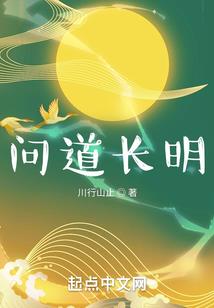 20号黄历图片