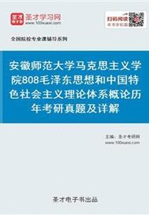 属虎的可以戴莲子首饰嘛