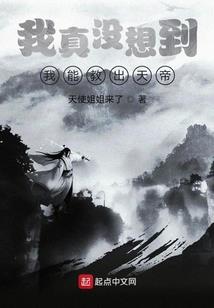 夫妻都属蛇离婚