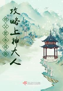 刘河这个名字的含义