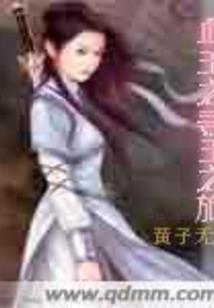 属牛女好还是属虎好
